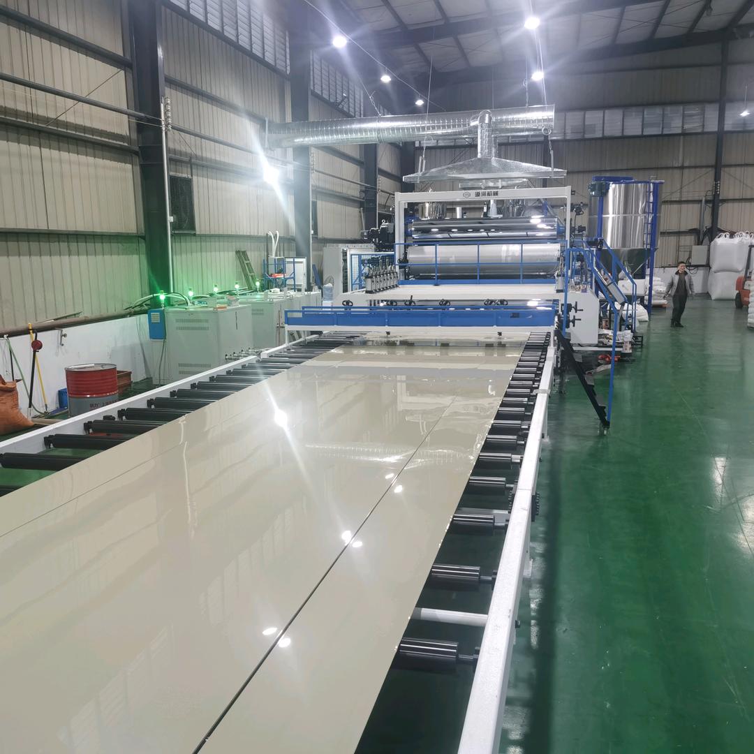 倩颜塑料有限公司