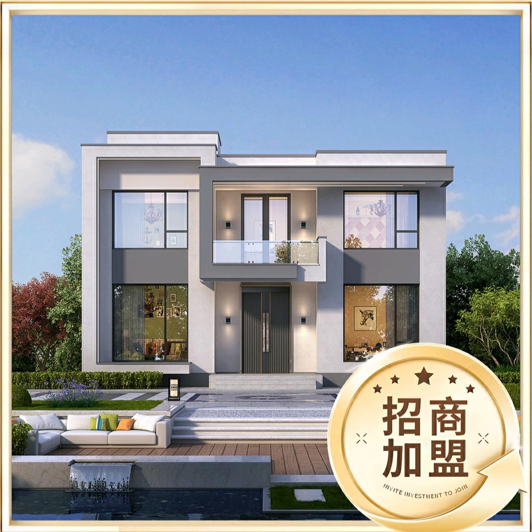 村小宅别墅图集
