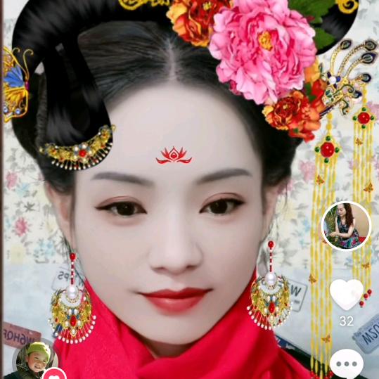 2109064419玉