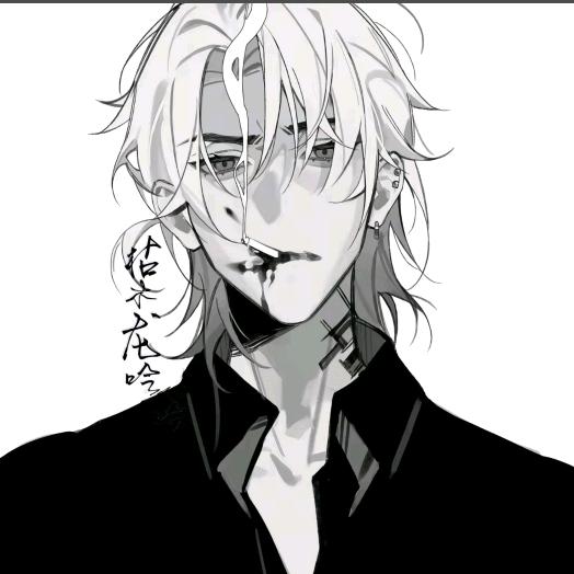 枯木龙吟