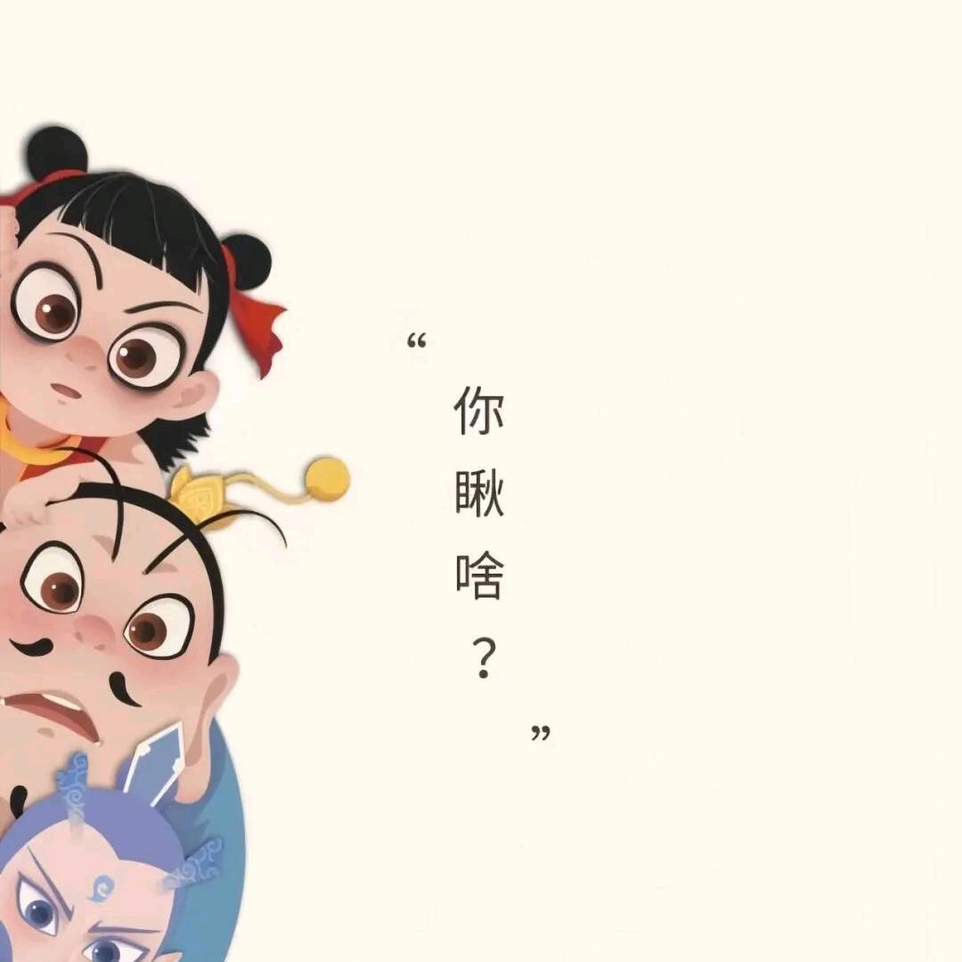 🥀⃟懿❤ꦿ動ᭁ💘