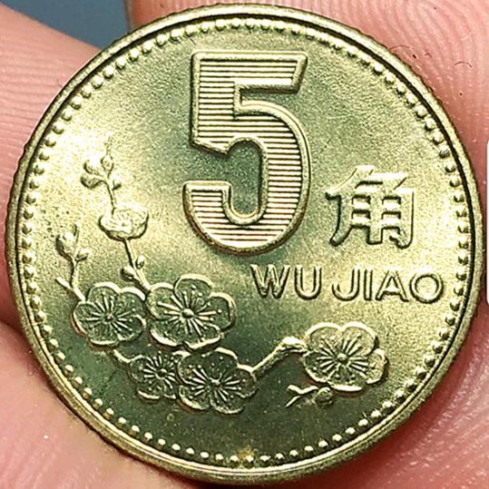 彭哥硬币收藏