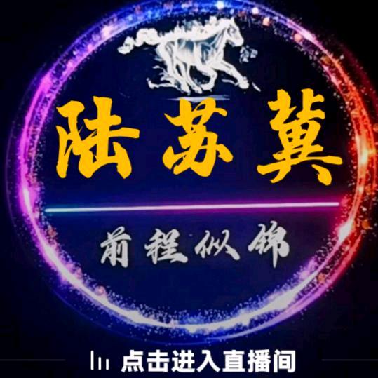 品茶，会友