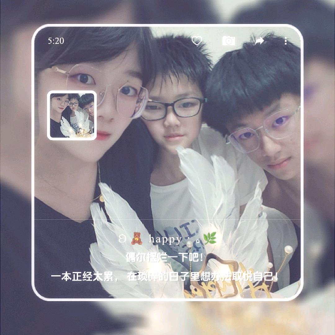 相濡以沫⁷¹⁸