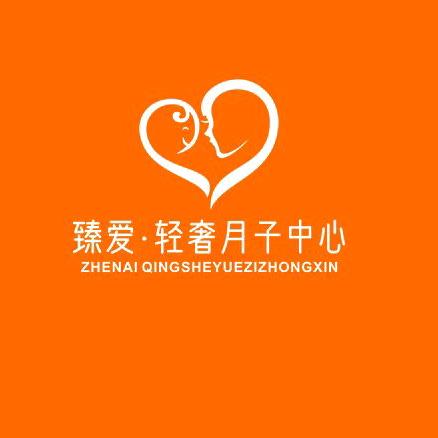 好堂臻爱月子中心（南阳店）