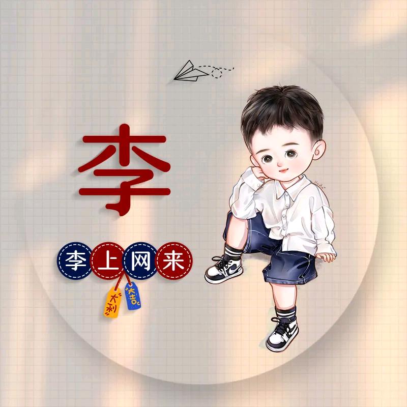 水电暖安装泉哥星光演艺文化传媒（二总管）