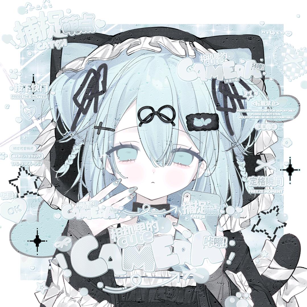 日记