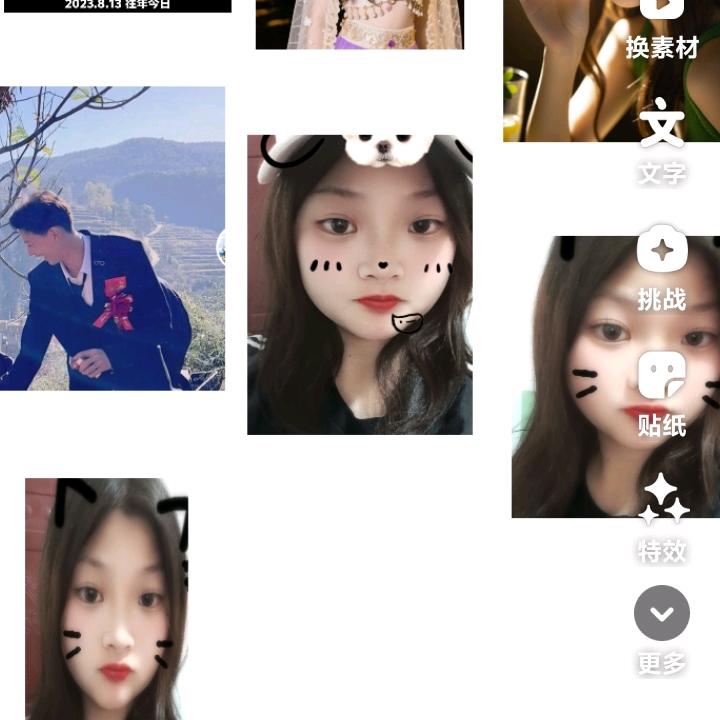 小良春的儿子绍翔