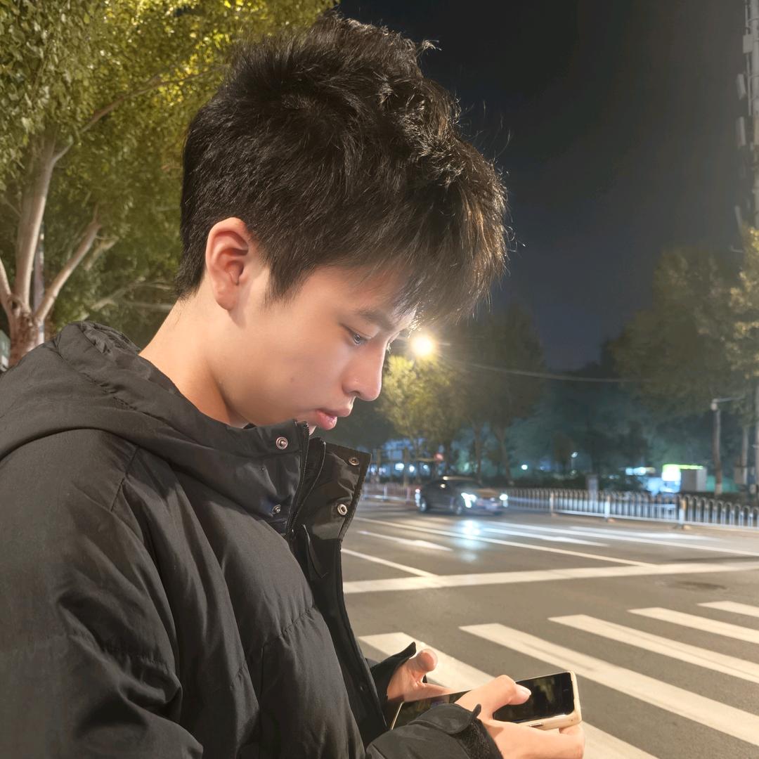 就是喜欢珊珊，那咋啦