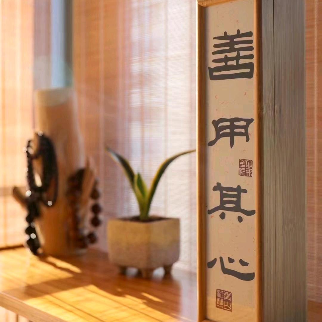 不一样的🎇