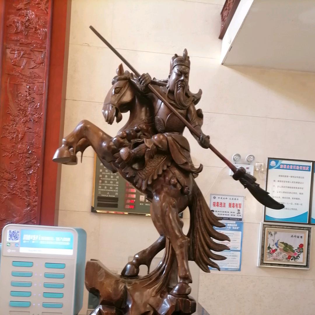 真心换真心