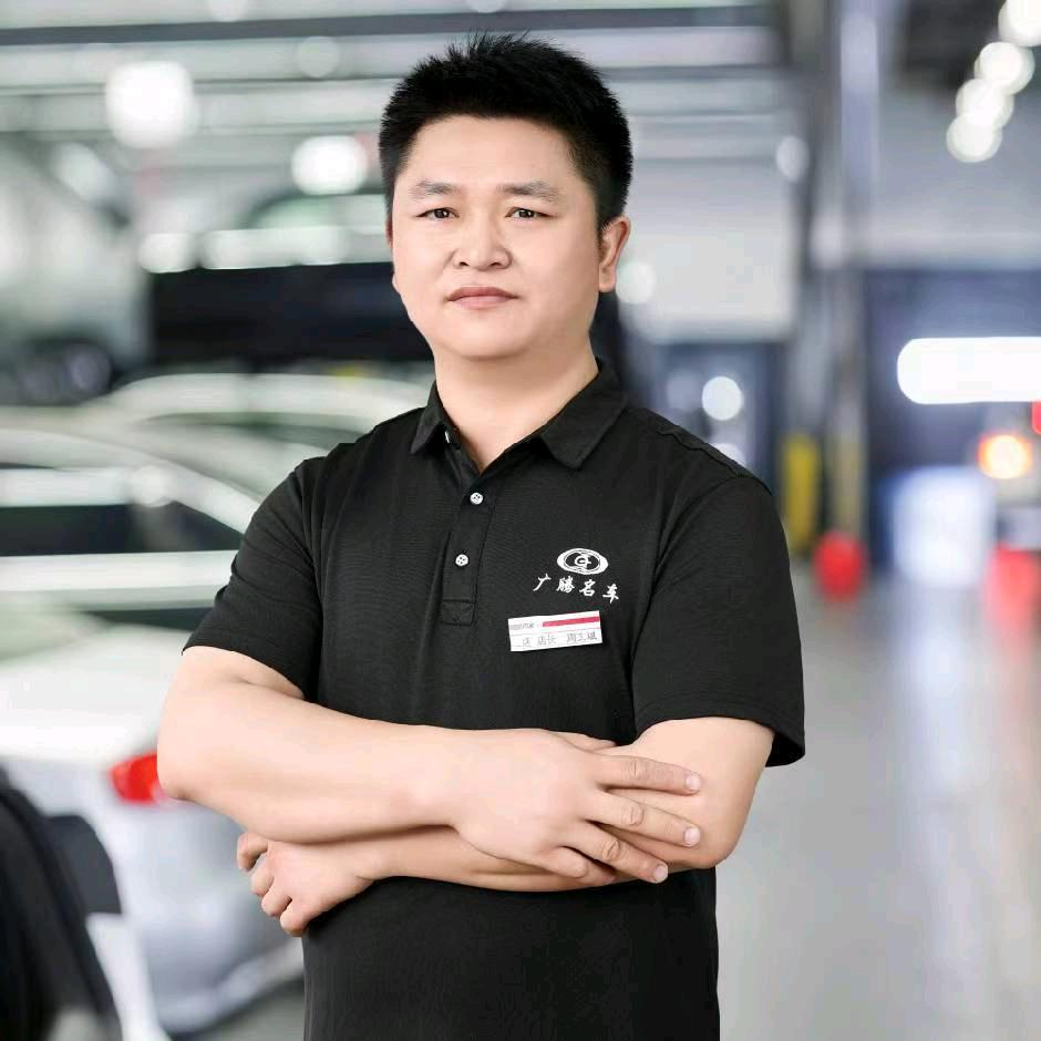 吉安广腾-二店爱车大保养