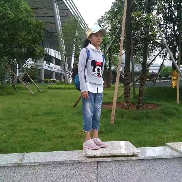 幸福