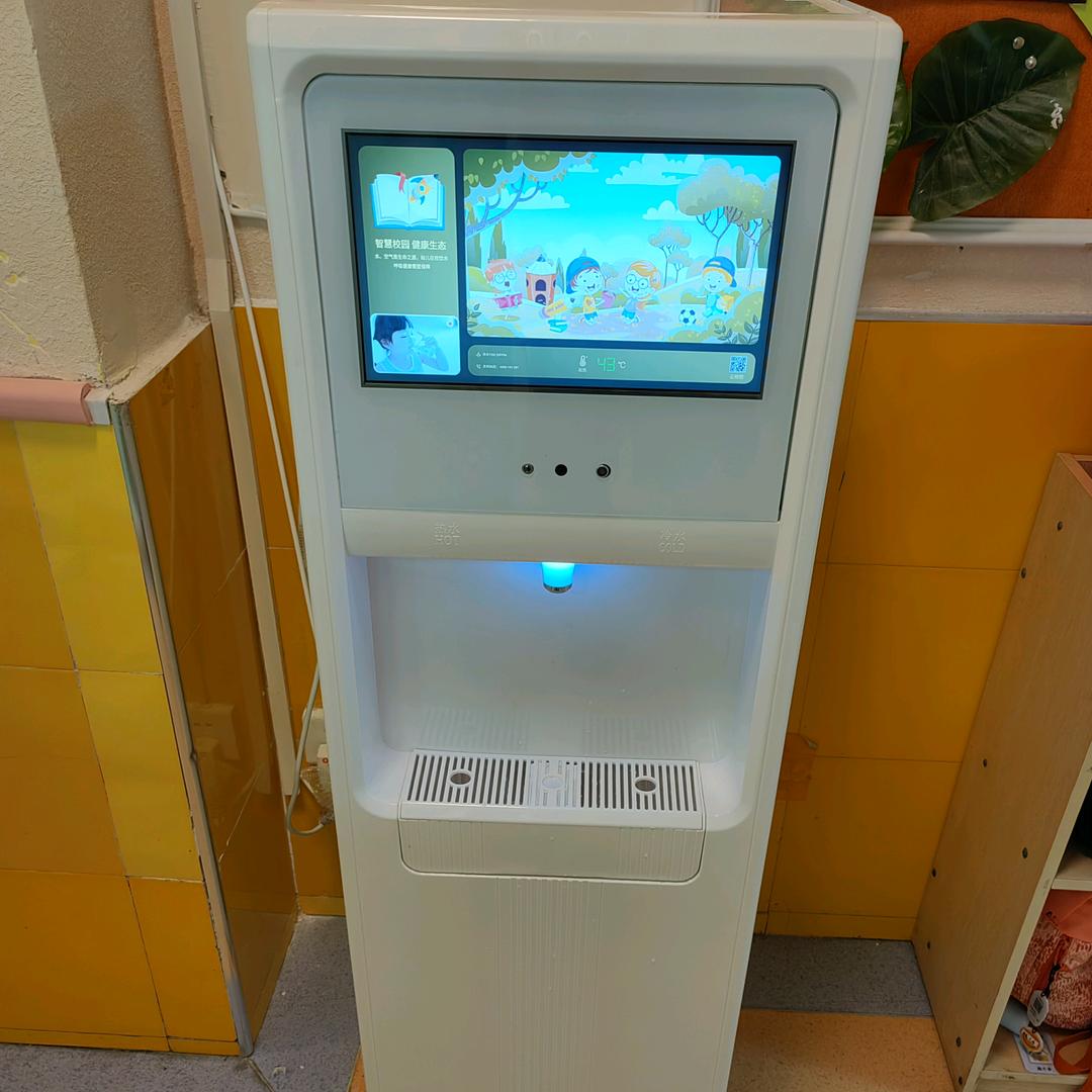 智能健康趣味饮水机