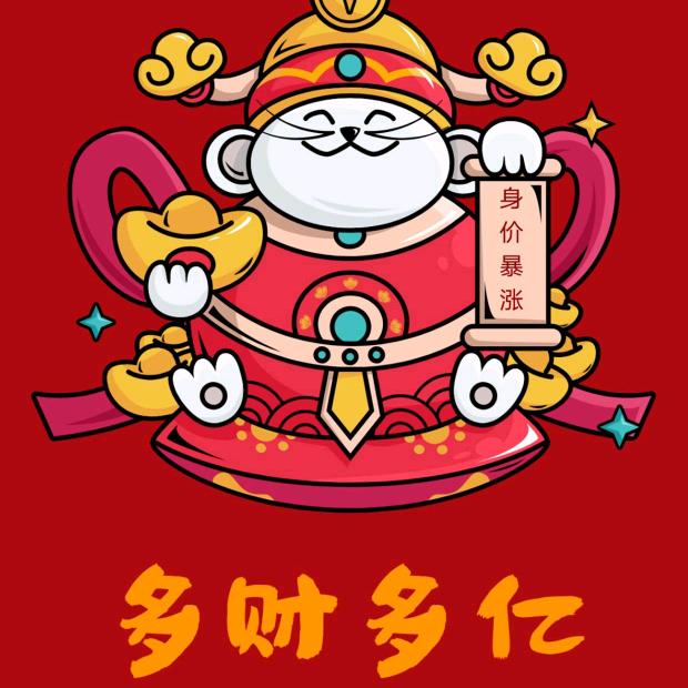 量化投研