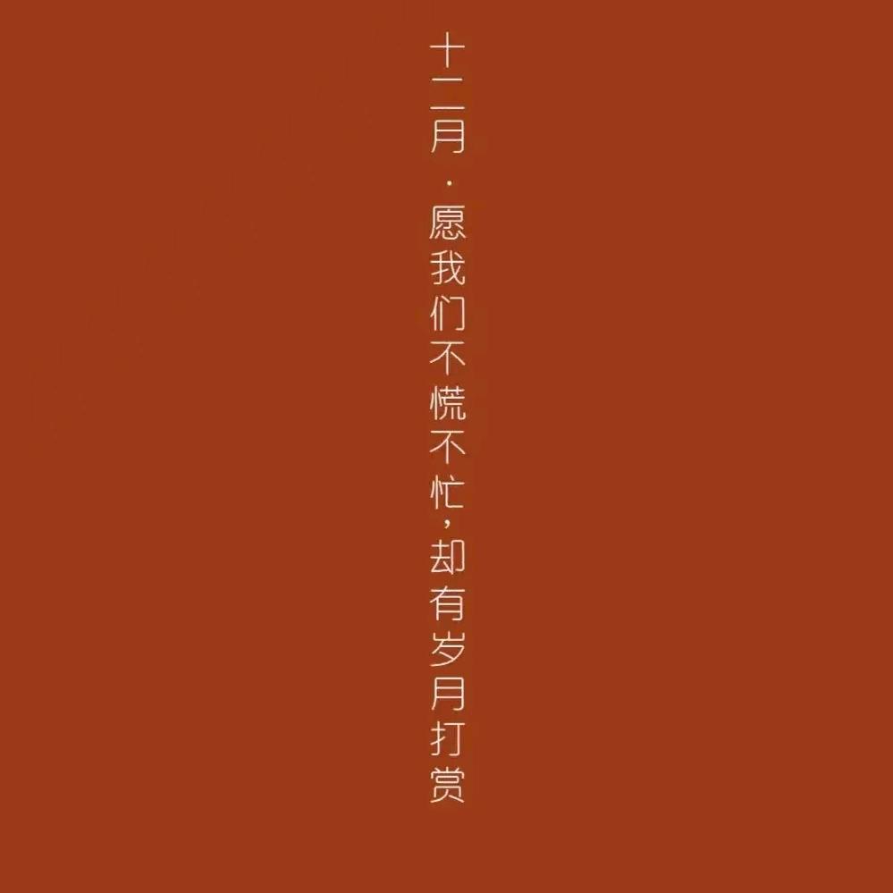 一口南瓜饼