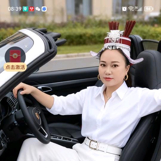 廖格mang