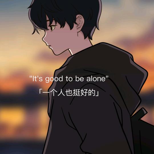 此号已注销