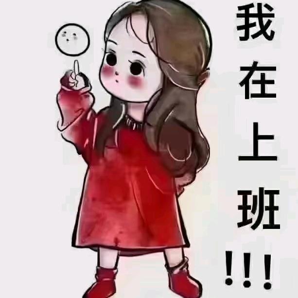 香花汇：韩晗