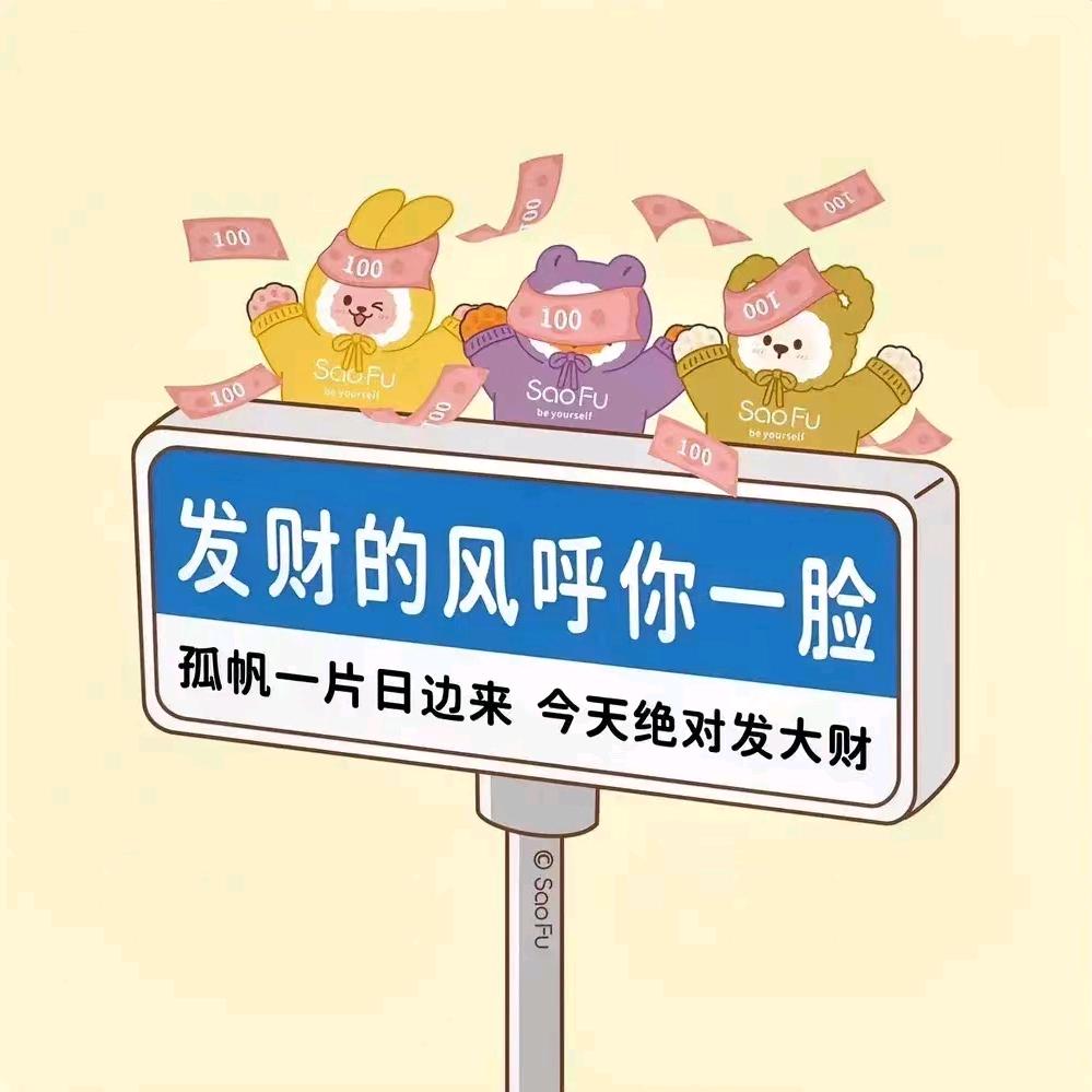 曲靖沐源养生阁官方号