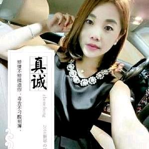 ಢ᭄执着🌺ོᝰ᭄²⁰²⁴