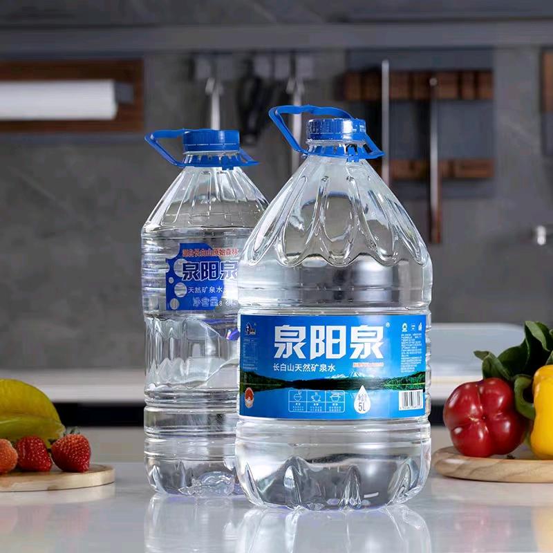 W两点水业