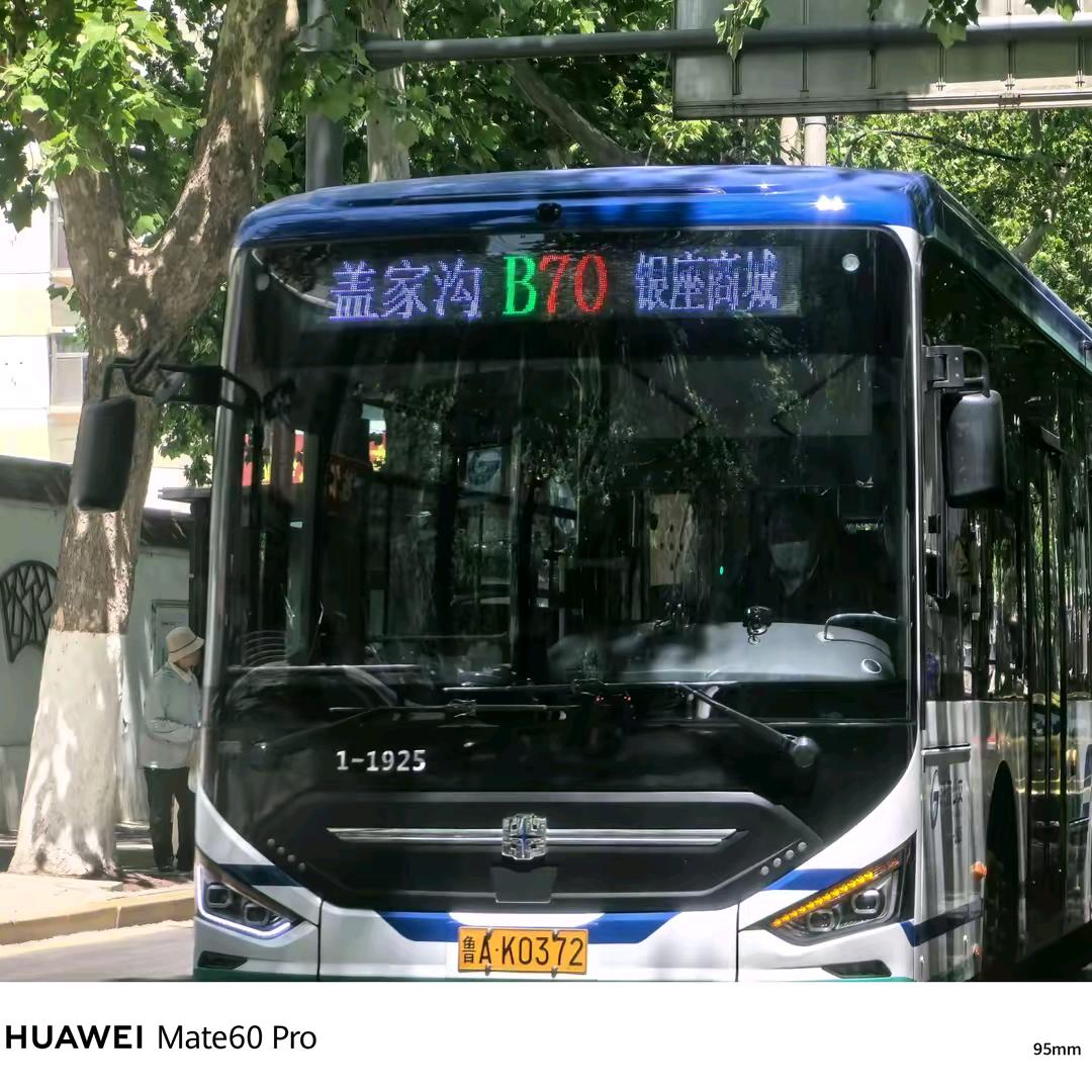 你好大疆无人机