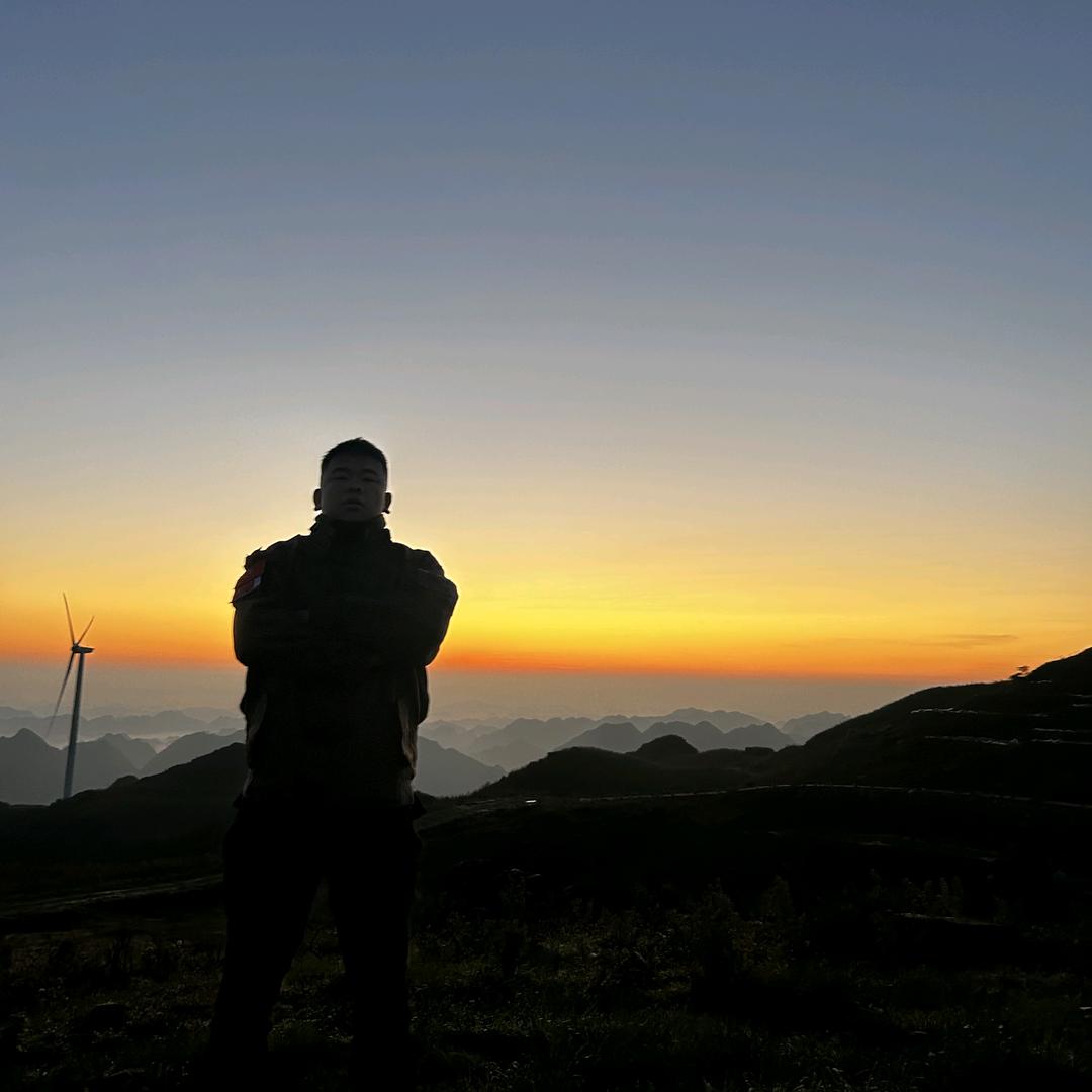 远山行记
