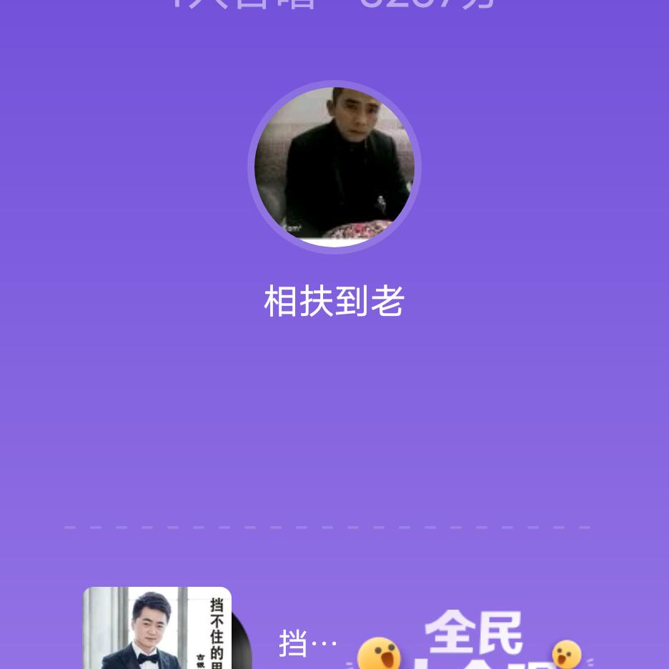 我的生活我做主