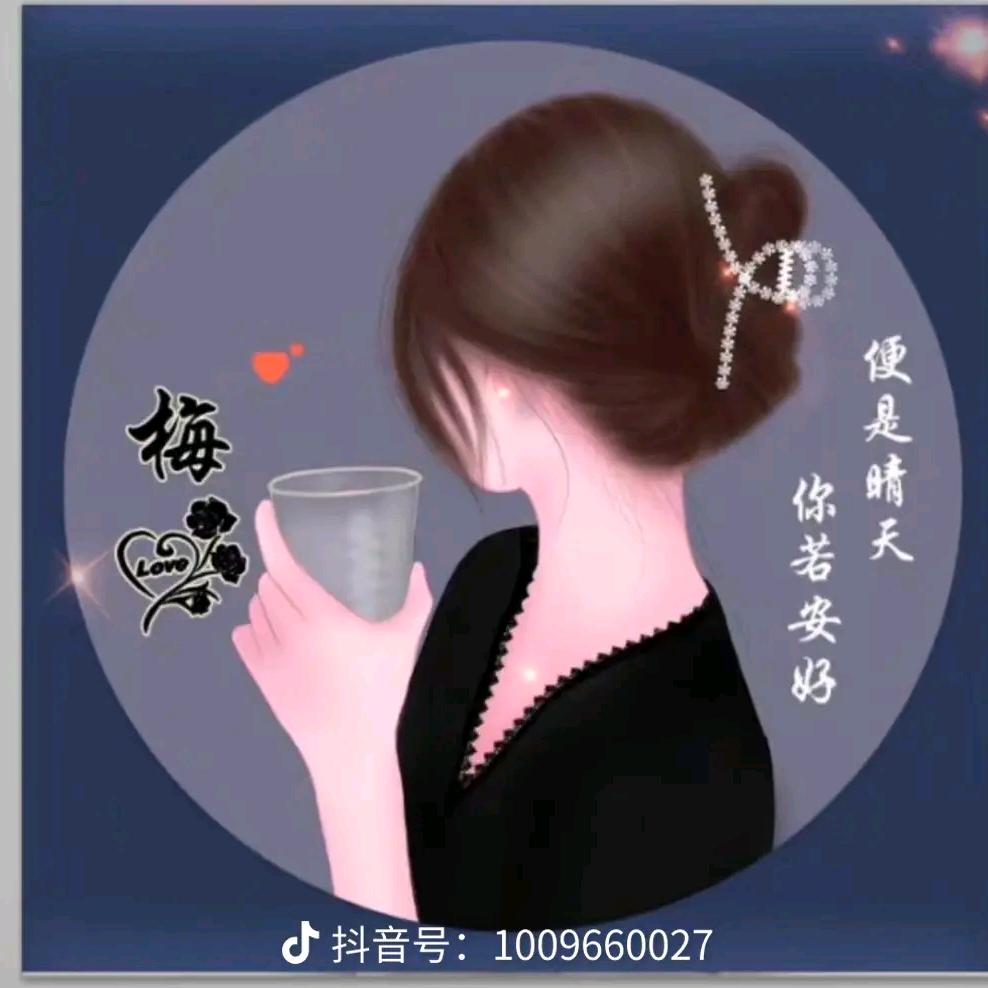 小彩虹