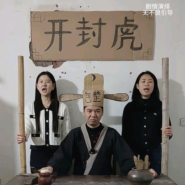 野物子✨包整