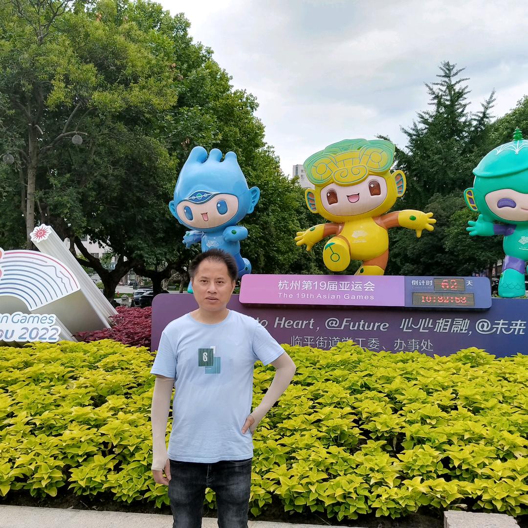 徐阿兴