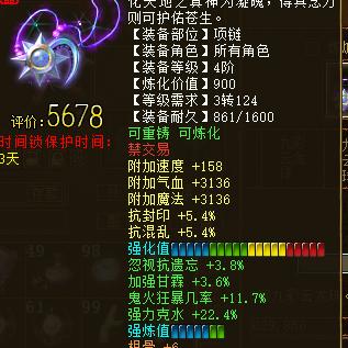 一颗糖