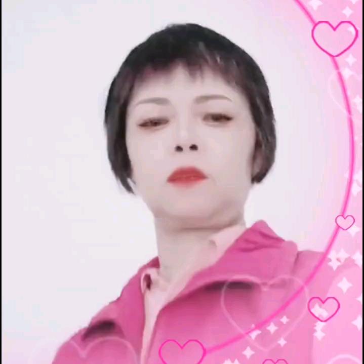 有你真好🌹