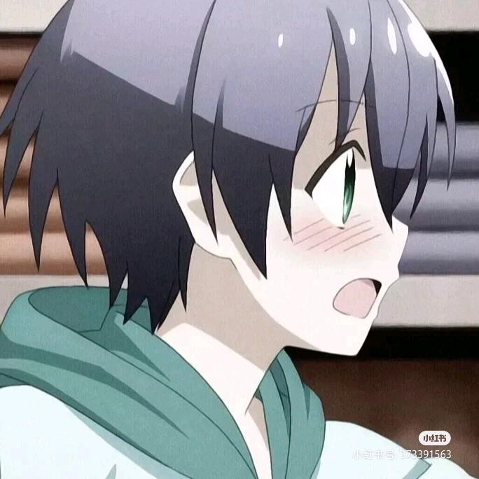 煎Bingo子