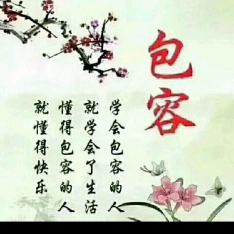 阳光