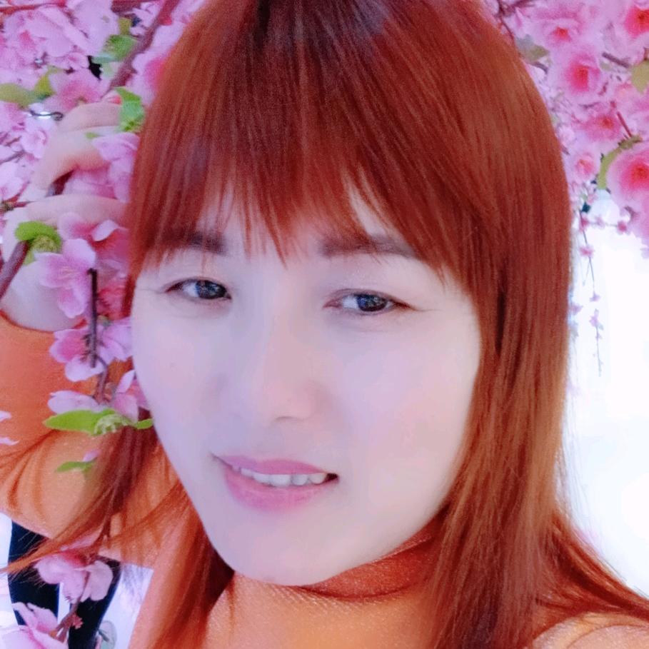 与子偕老
