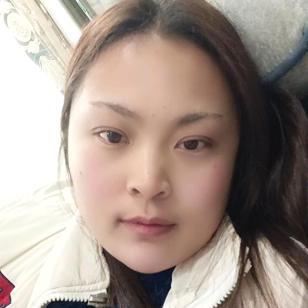 丁
