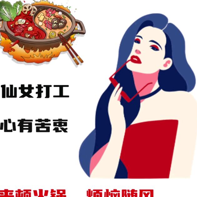 亿洋
