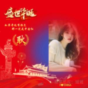 ༺࿅࿆仗剑༒走ོ天涯࿅࿆༻