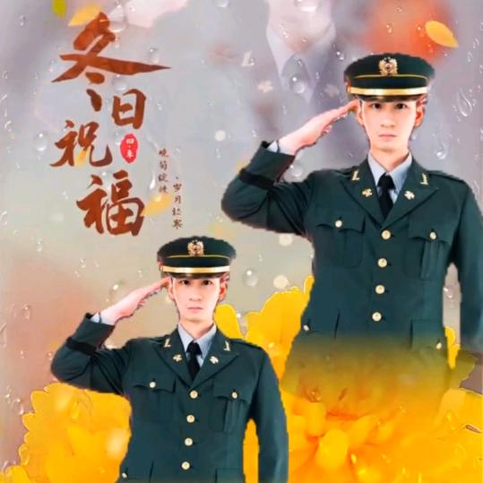 鄂E86K88，刘晓勇