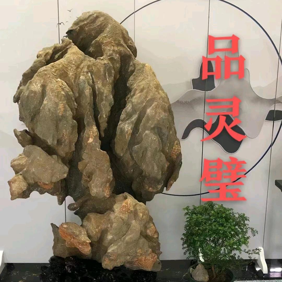灵璧石主产地