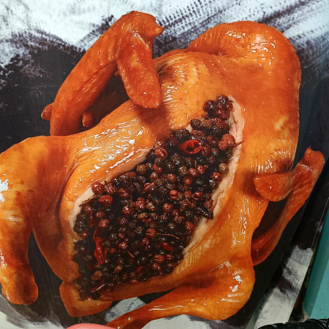 洋葱叔麻椒鸡（夏夏家）