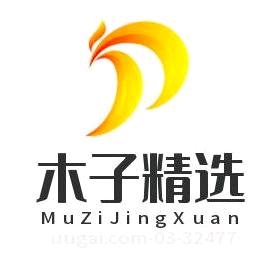 蓝月