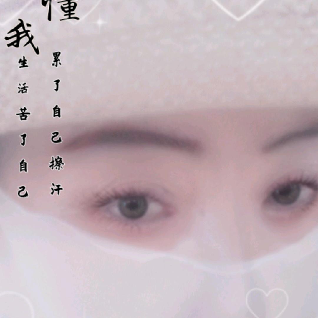 焱