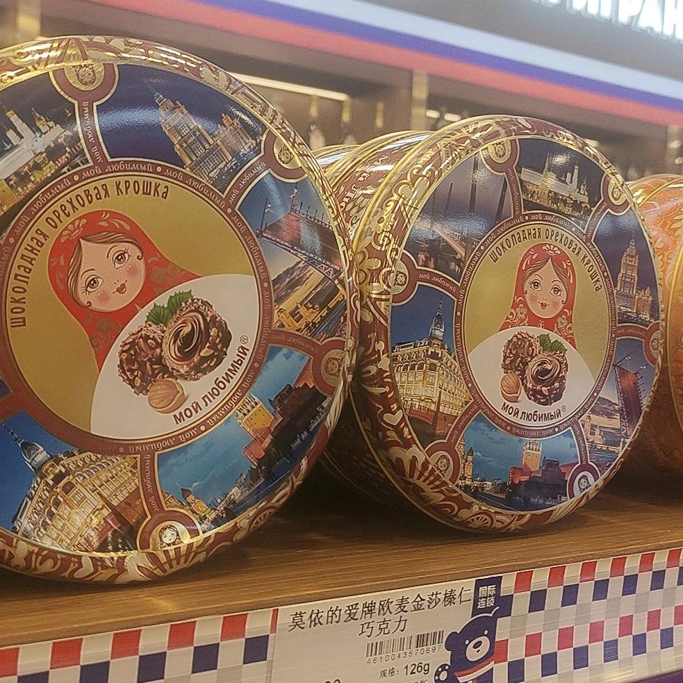 宁田昌