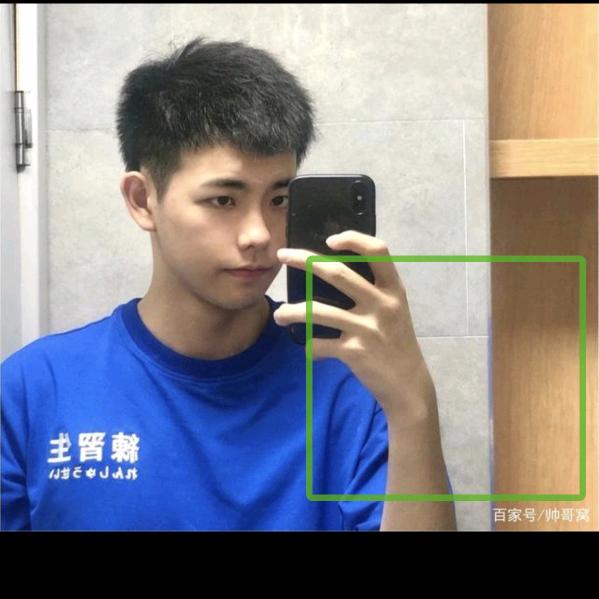 简爱