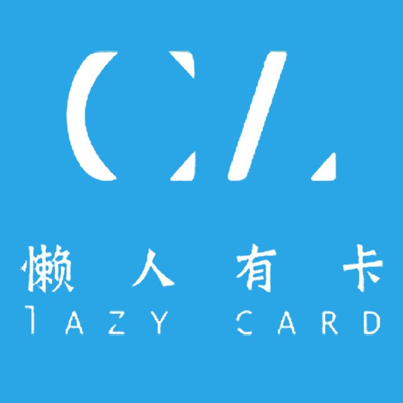进玩卡交流群