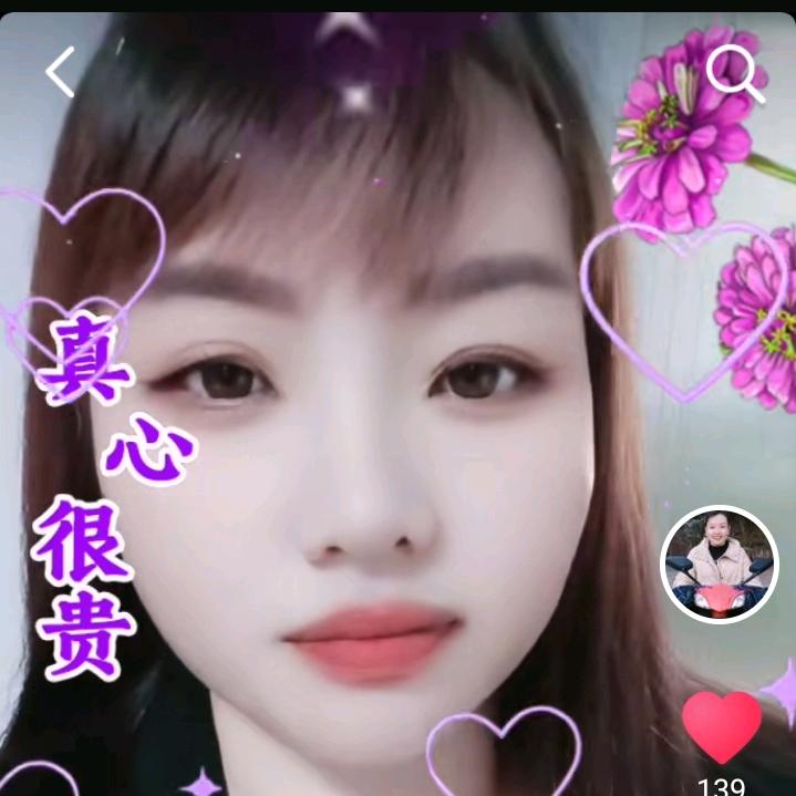 一生快乐