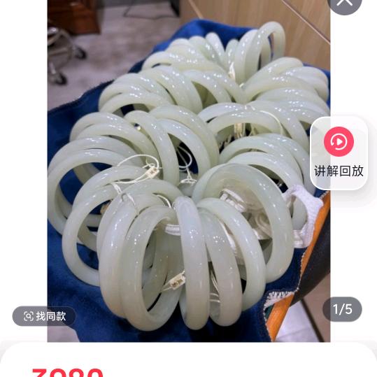 伊人为善